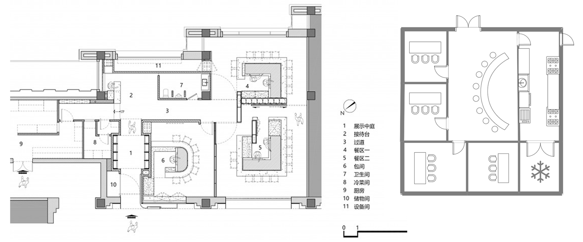 MAJOR TEPPAYAKI RESTAURANT CASES